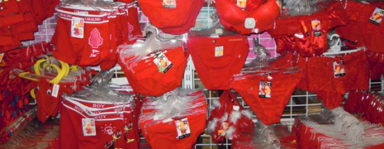 Karen McCann, New Year's Eve in Seville, red underwear is a must