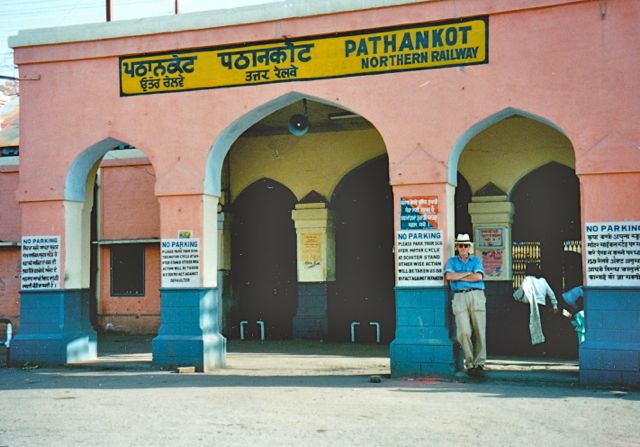 Pathencot, India Railway Adventure / Trains for Carbon-Conscious Travelers / Karen McCann / EnjoyLivingAbroad.com